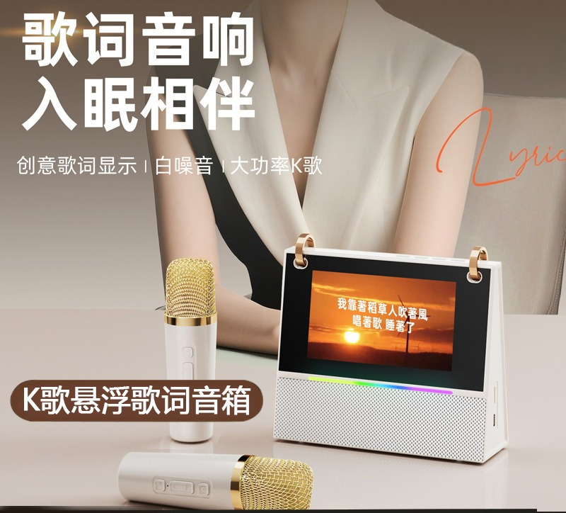 Speaker Bluetooth dengan tampi - Speakers ulasan dan harga