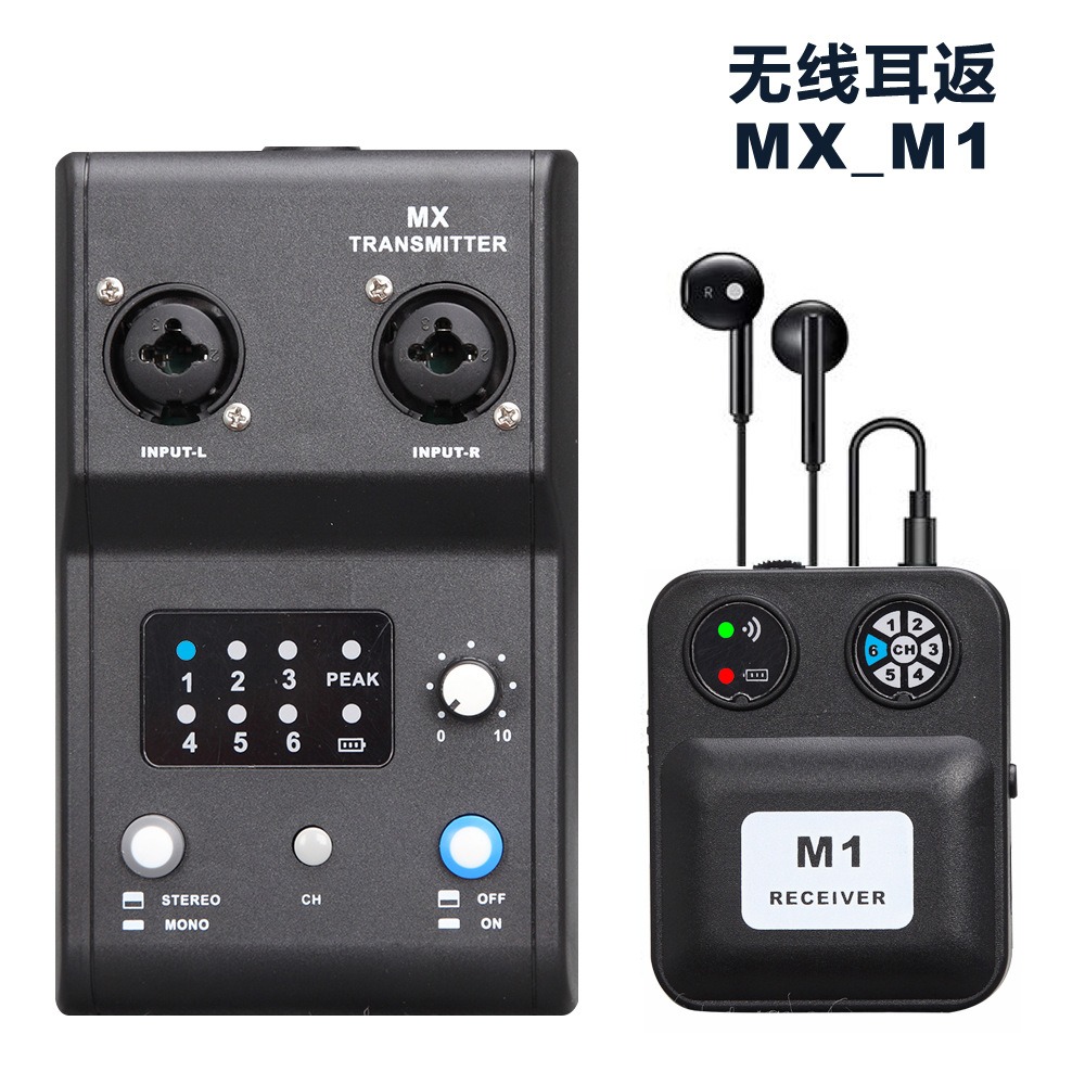 Kartu Suara Portabel Nirkabel  - In Ear Monitors For Singers ulasan dan harga